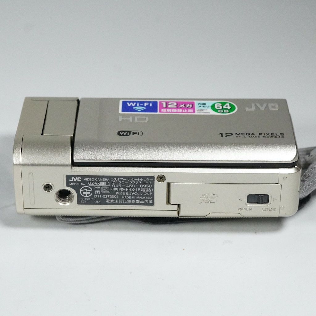 JVC Victor Everio GZ-VX895-N ゴールド /1847 - メルカリ