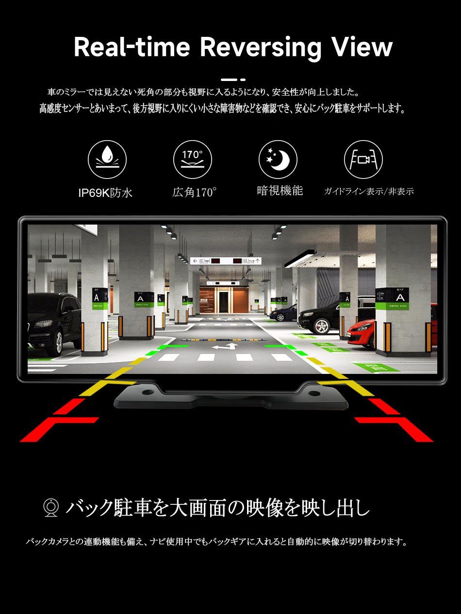 2023最新 大画面車載モニターCarPlay /Android Auto対応 - リビング