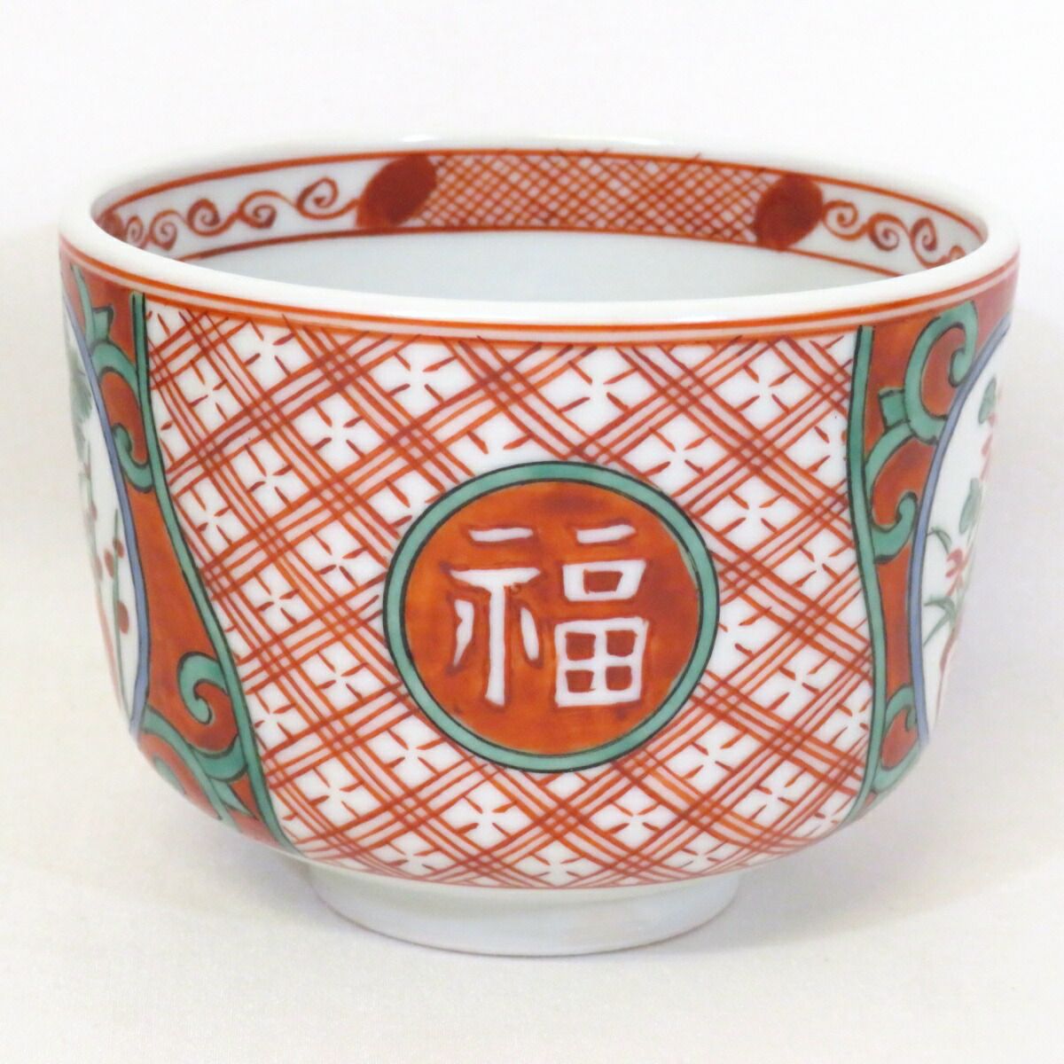 茶道具 筒茶碗 祥瑞写 西村徳泉作 【公式通販】