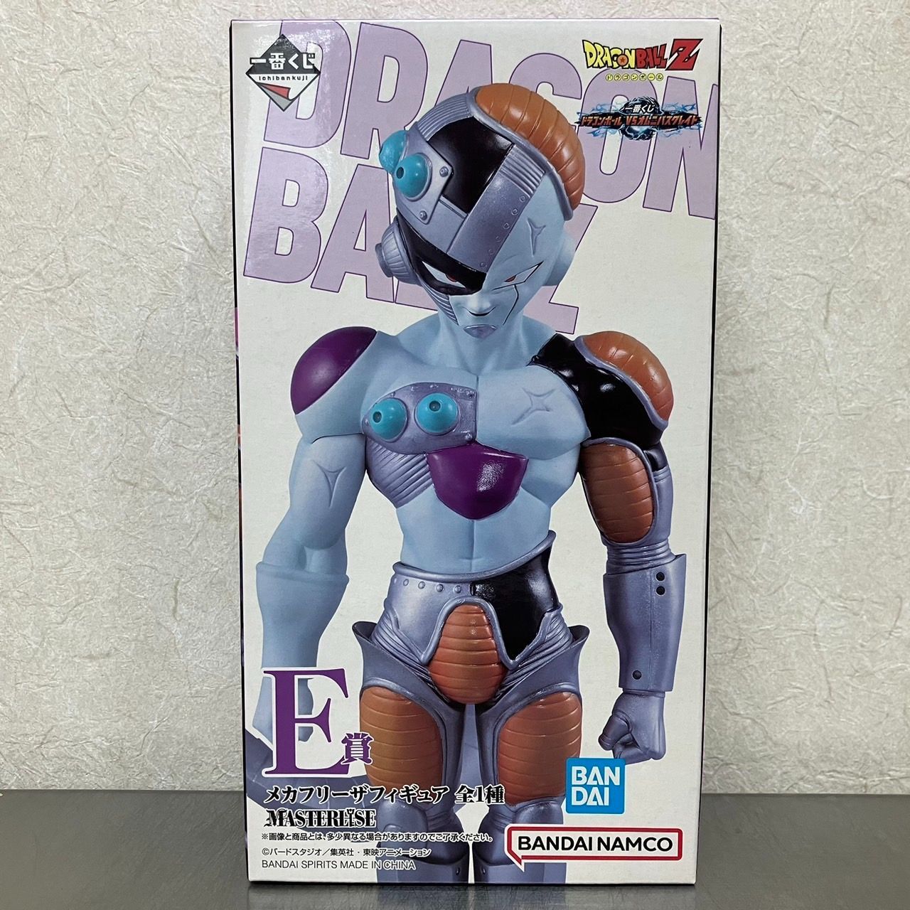 未開封 一番くじ ドラゴンボール E賞 メカフリーザ MASTERLISE