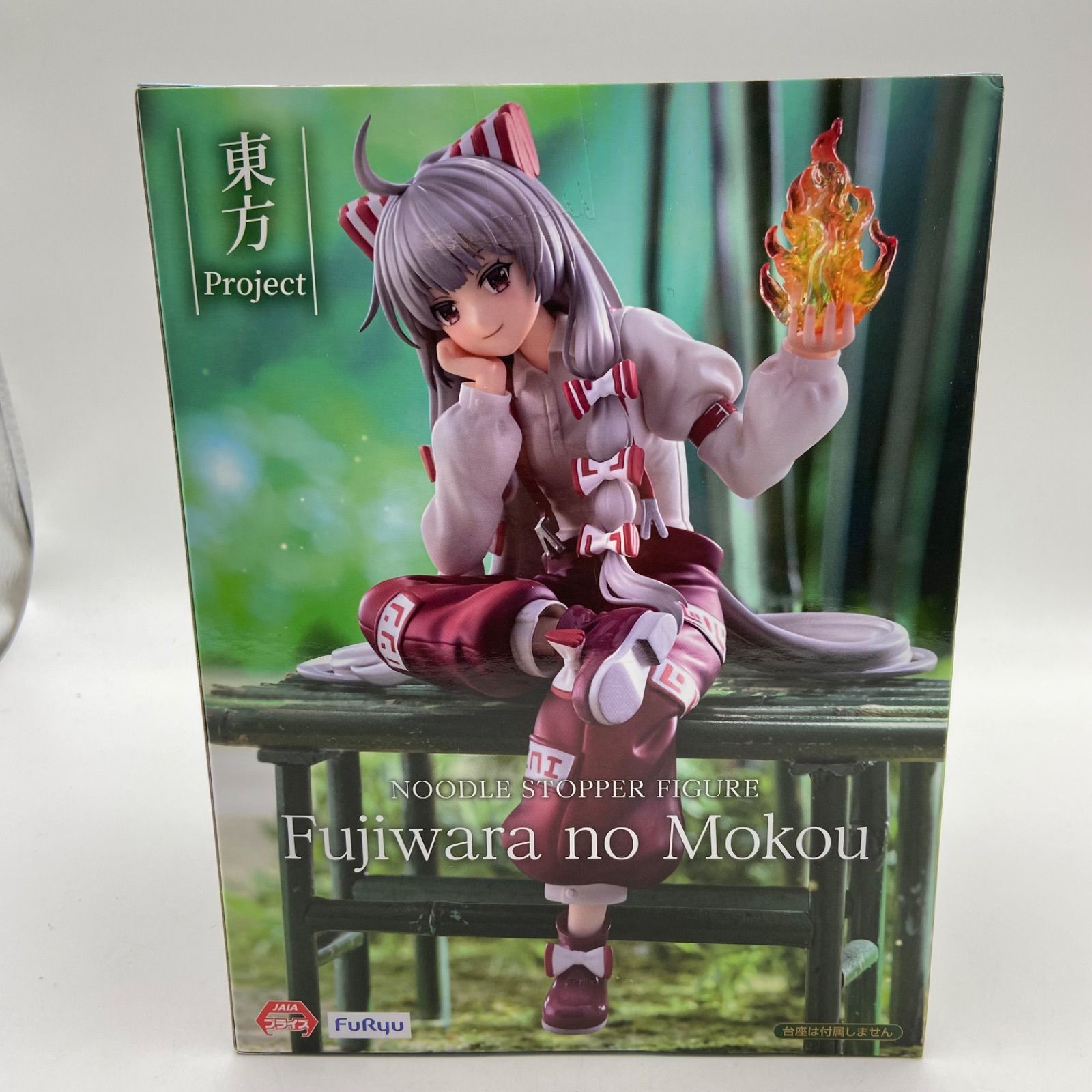 未開封 東方Project ぬーどるストッパーフィギュア 藤原妹紅