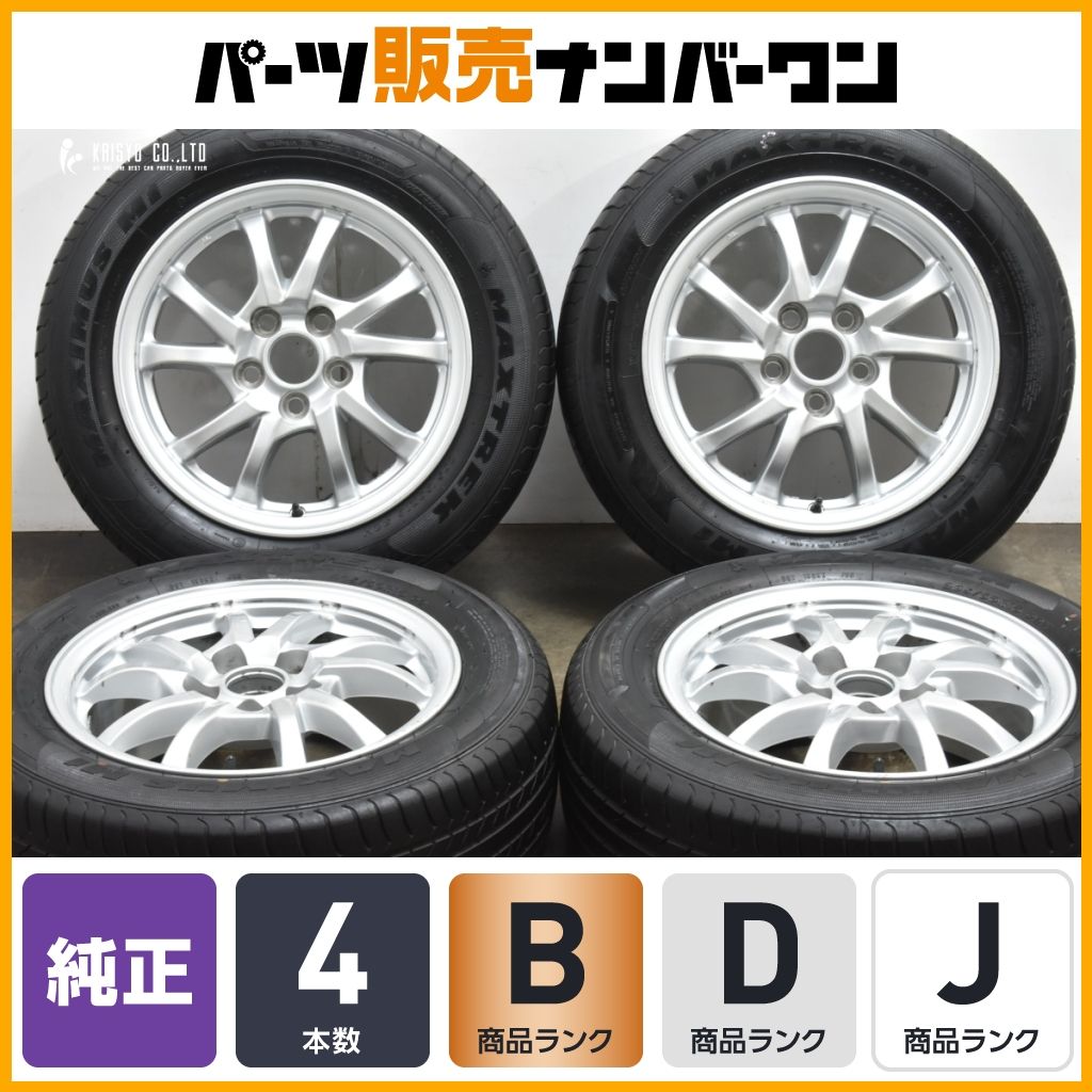 大特価商品】トヨタ プリウスα 純正 16in 6.5J +39 PCD114.3 2023年