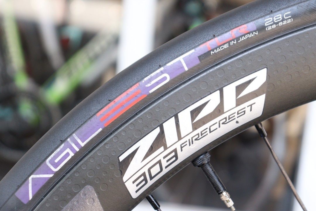 ZIPP ファイアクレスト