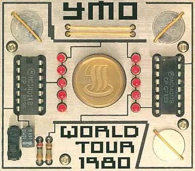【中古】 ワールド・ツアー1980/ＣＤ/ALCA-5065 中古】 ワールド・ツアー1980/CD/ALCA-5065 YMO WORLD TOUR