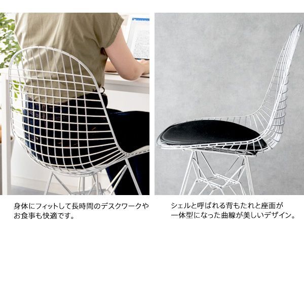 モノトーン