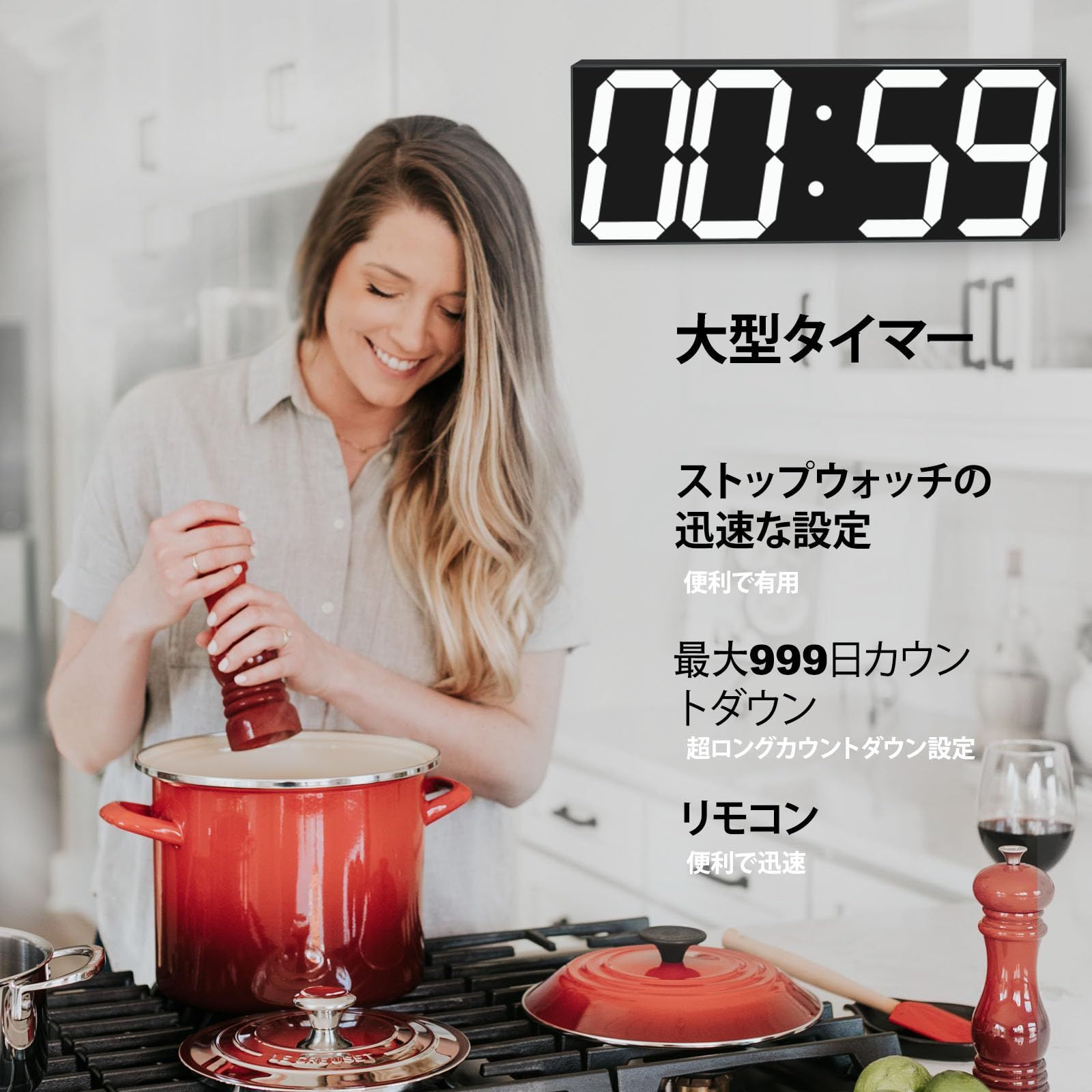 卍 在庫