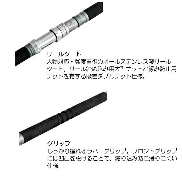 がまかつ 石鯛竿 がまくえ ドーラ 70号 5.4m - メルカリ
