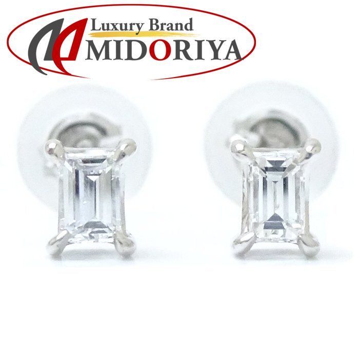 プラチナ PT950 VENDOME ダイヤモンドピアス 専用ケース付き プラチナ PT950 飛び VENDOME ダイヤモンドピアス 専用ケース付き
