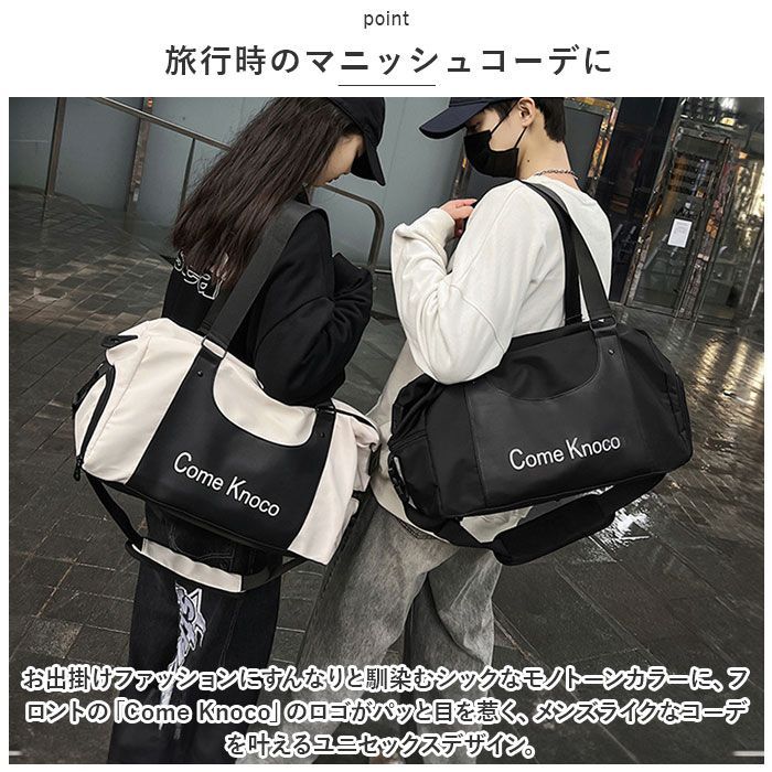 未使用品】Calvin Klein 2way ボストンバッグ 旅行バック（おすすめ 