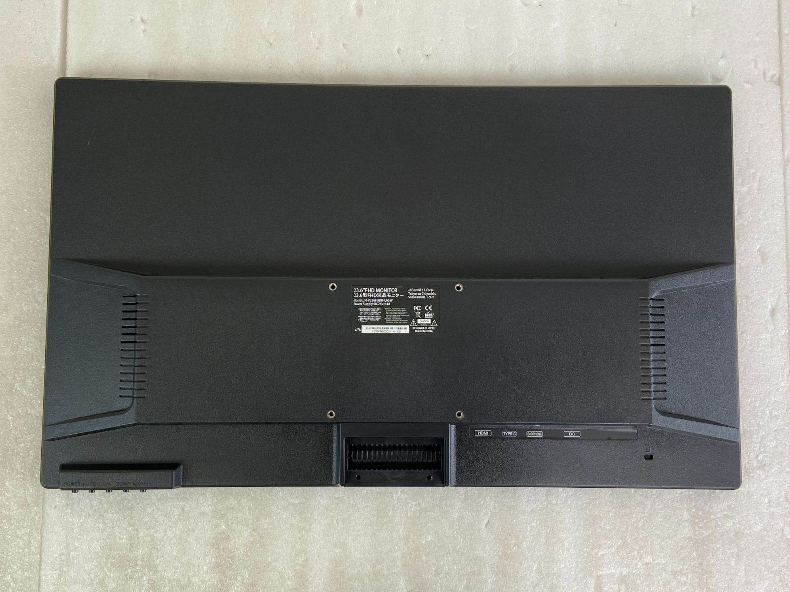 JAPANNEXT 23.6インチ VA FullHD 液晶モニター JN-V236FHDR-C65W