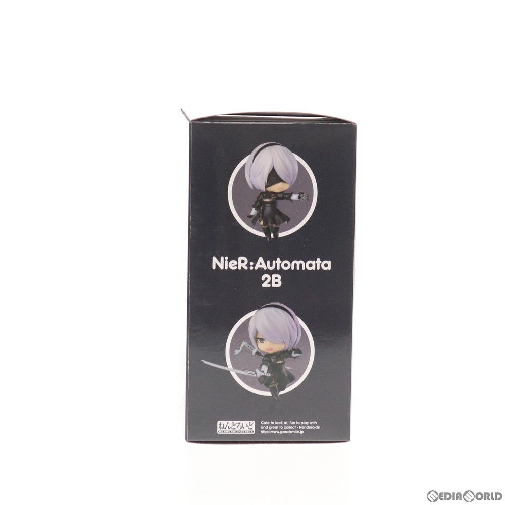 ねんどろいど 1475 2B(ヨルハ二号B型) NieR: Automata(ニーア