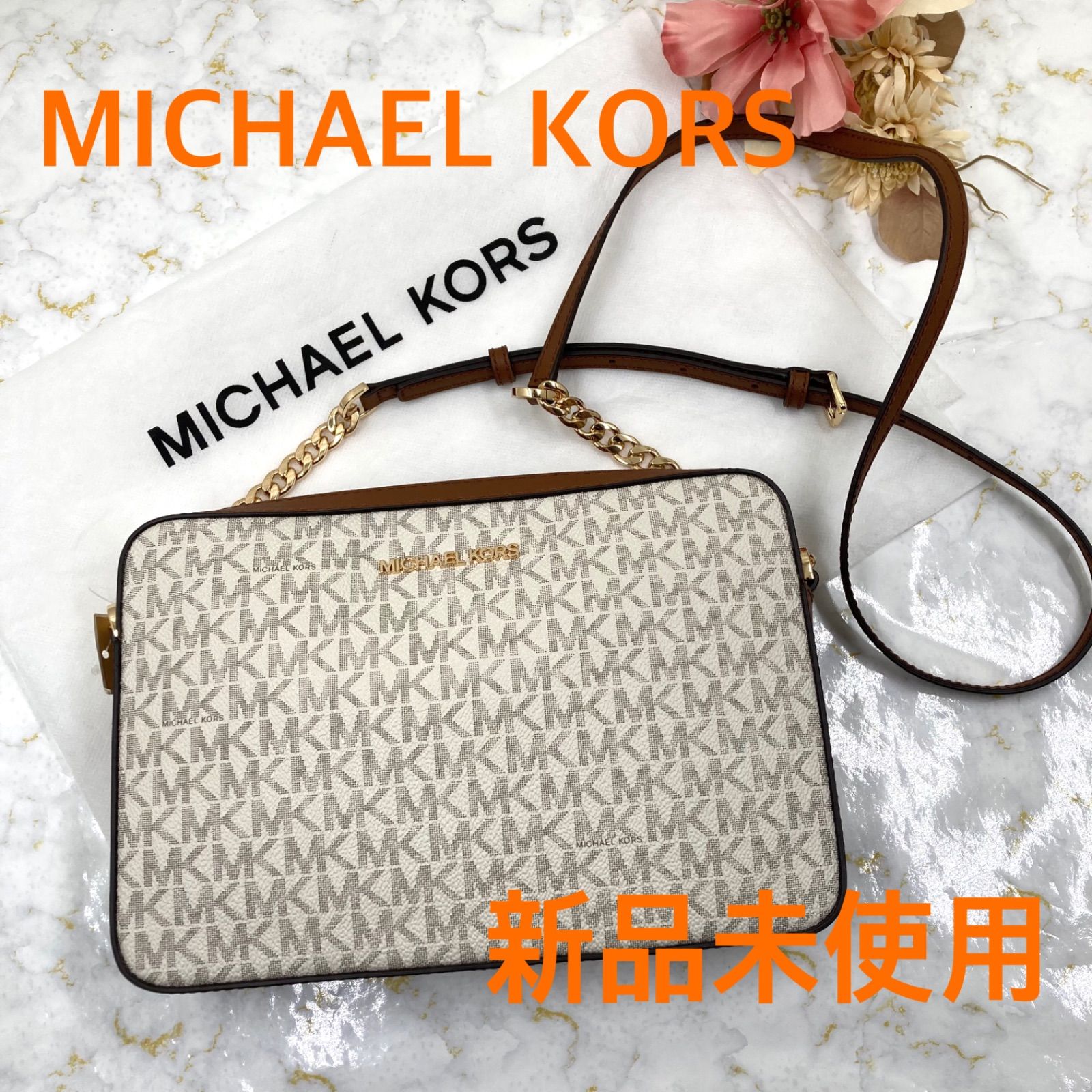 新品未使用❣️タグ付き❣️ 定価63.800円❣️MICHAEL KORS 