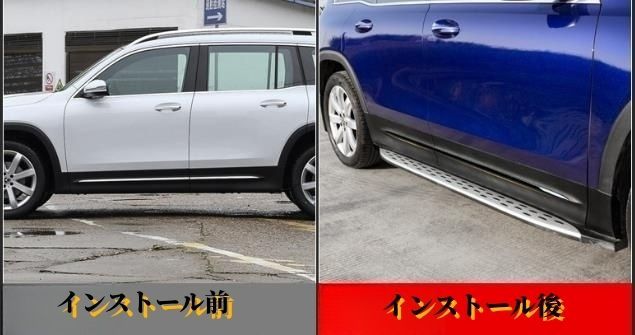 ベンツ GLBクラス