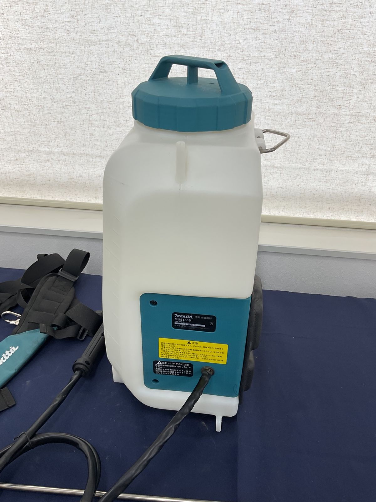 マキタ 充電式噴霧器