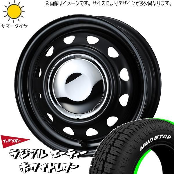 NBOX タント アルト スペーシア 155/65R14 ホイールセット | マッドスター AT u0026 ネオキャロ 14インチ 4穴100 