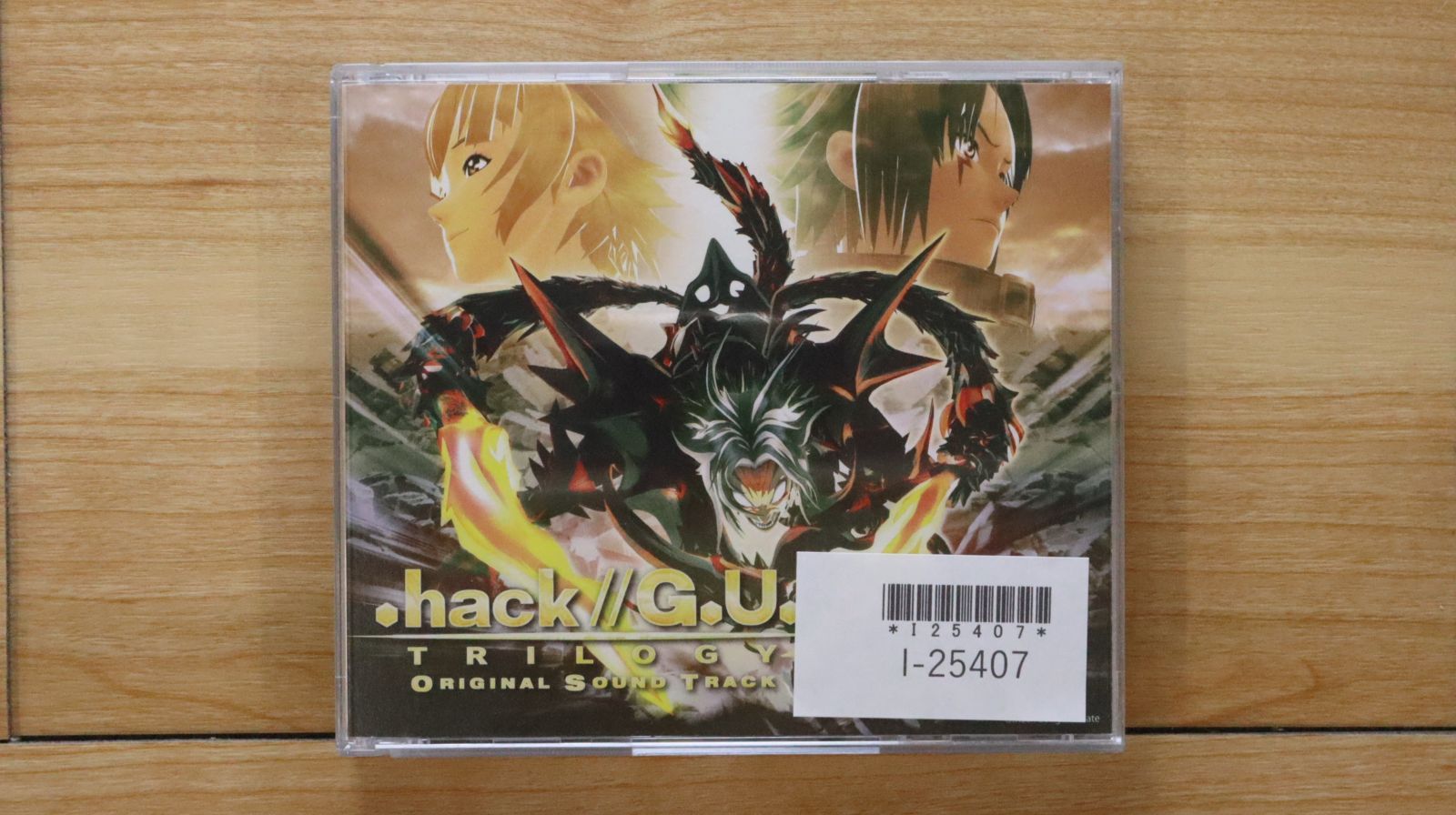 グッド・バッド・ウィアード　OST　サントラ　未開封 グッド バッド ウィアード | HMV&BOOKS online - CMDC8154