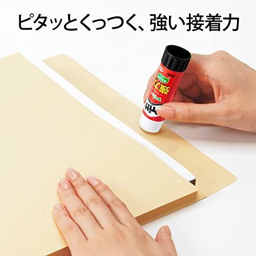 ミディアムサイズ 20本セット