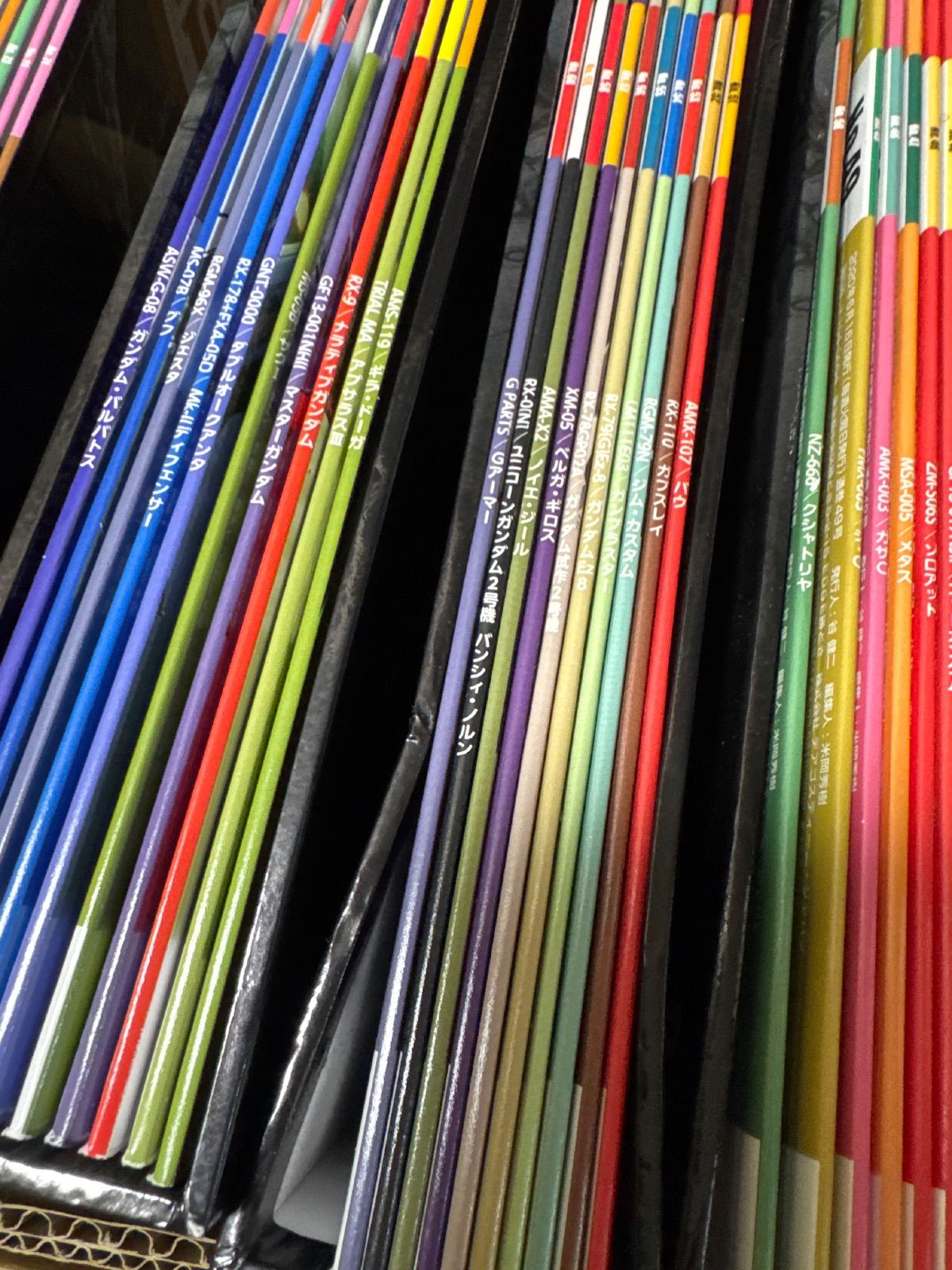  週刊ガンダムモビルスーツバイブル 全巻 全151巻 マガジンケース セレスションイラスト集 趣味 雑誌