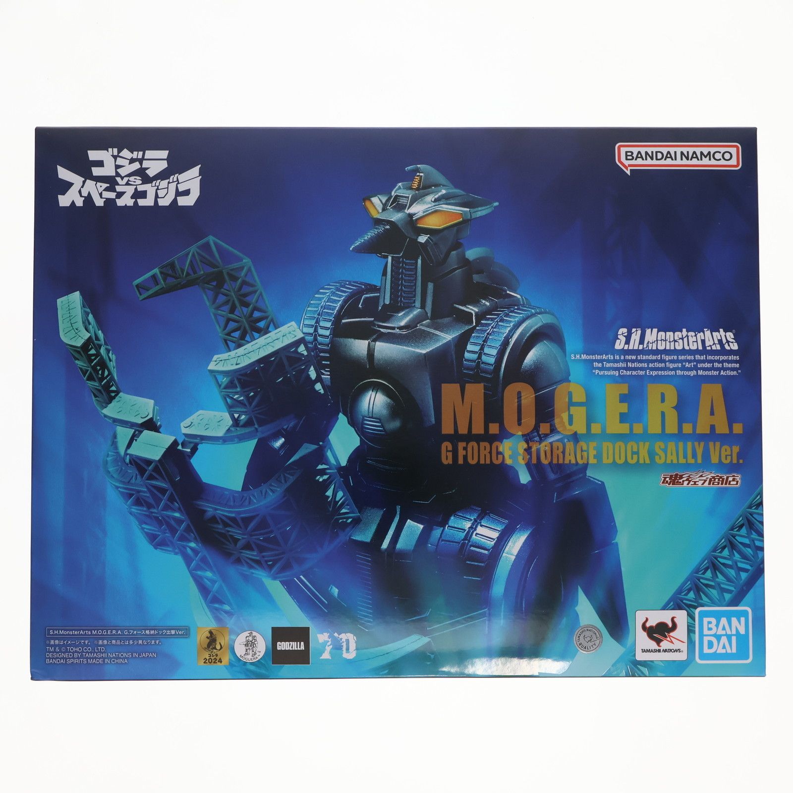 爆買い，正規品 S.H.MonsterArts(モンスターアーツ) M.O.G.E.R.A. G.フォース格納ドック出撃Ver. ゴジラVSスペースゴジラ 完成品 可動フィギュア バンダイスピリッツ その他