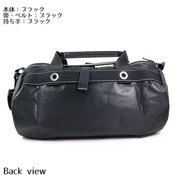 JIB ダッフルバッグ Sサイズ DSB ブラック ショルダーベルト付 セイル