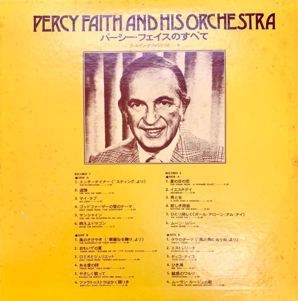 パーシー・フェイス PERCY FAITH HIS ORCHESTR L54 | www.uniaoswiecim.com.pl