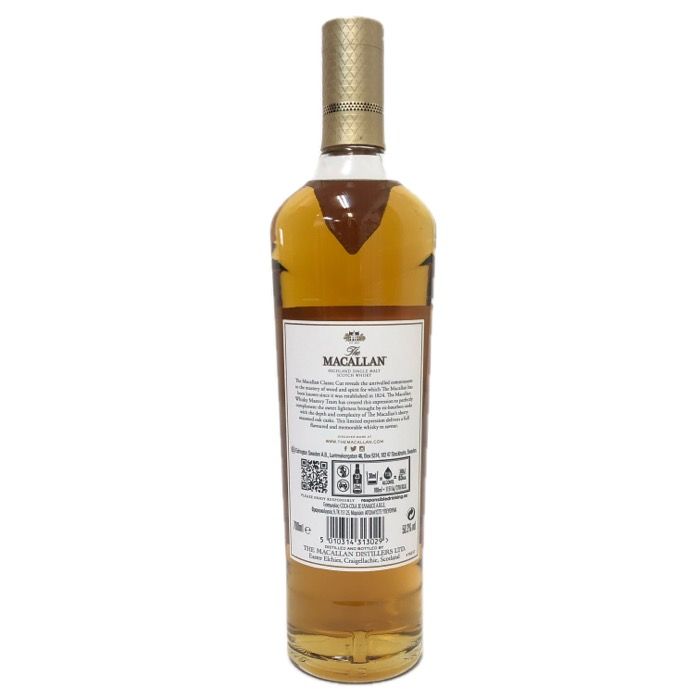 The Macallan ザ マッカラン クラシックカット 2023エディション