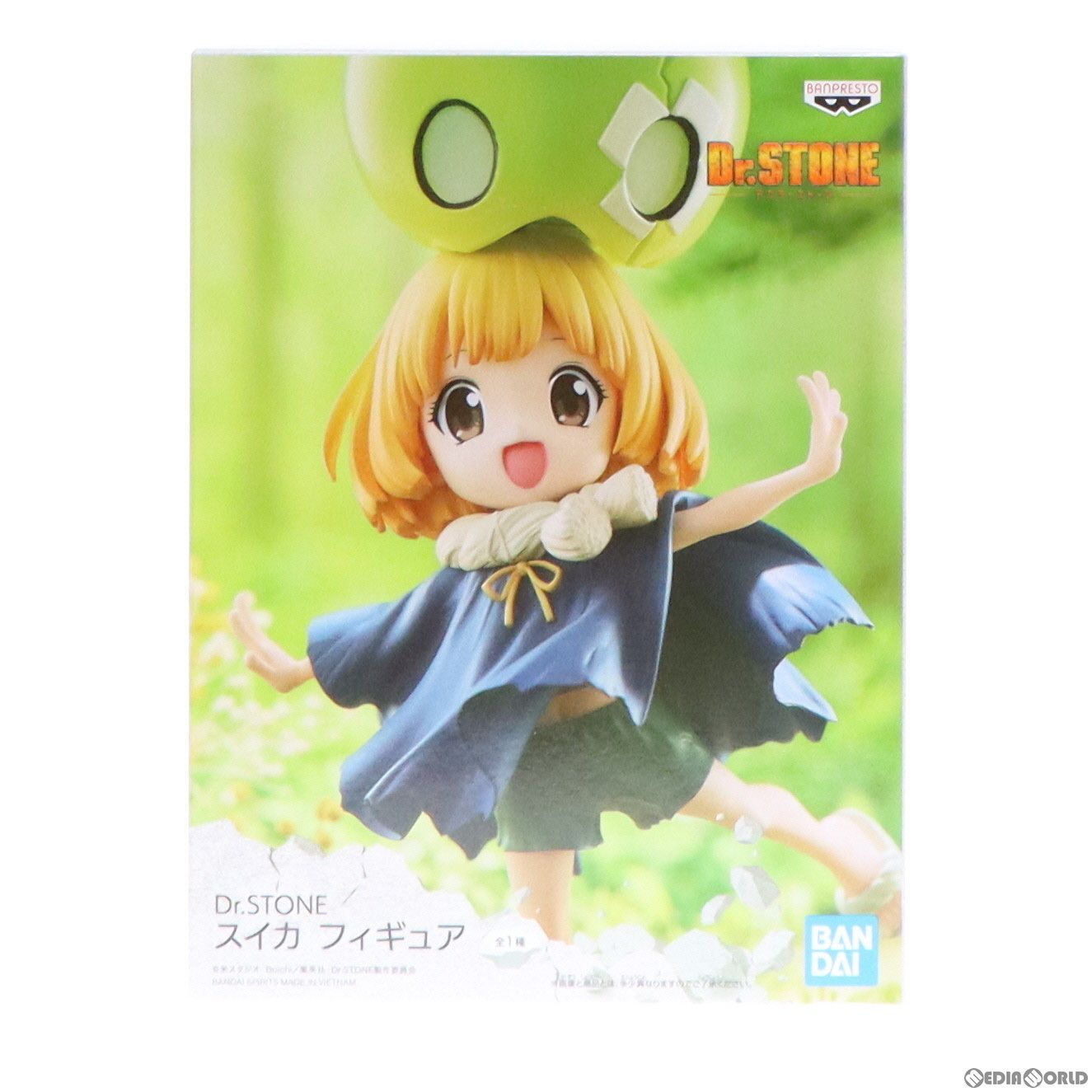 スイカ Dr.STONE(ドクターストーン) フィギュア プライズ(2607381