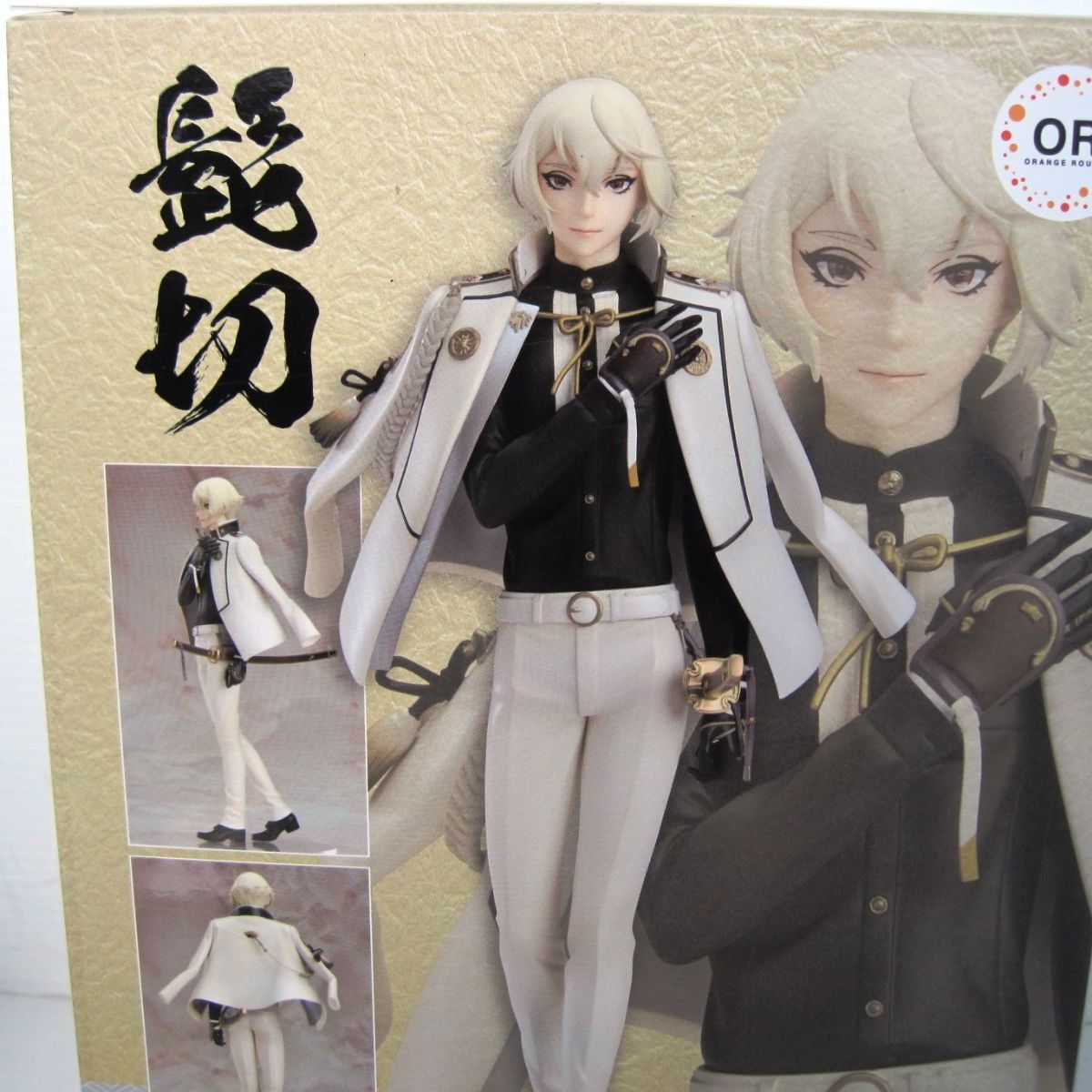 刀剣乱舞 1/8スケール 完成品フィギュア 髭切 - メルカリ