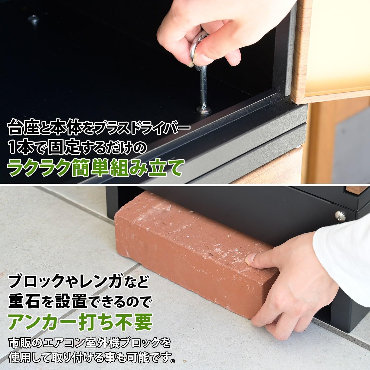 宅配ボックス 大容量