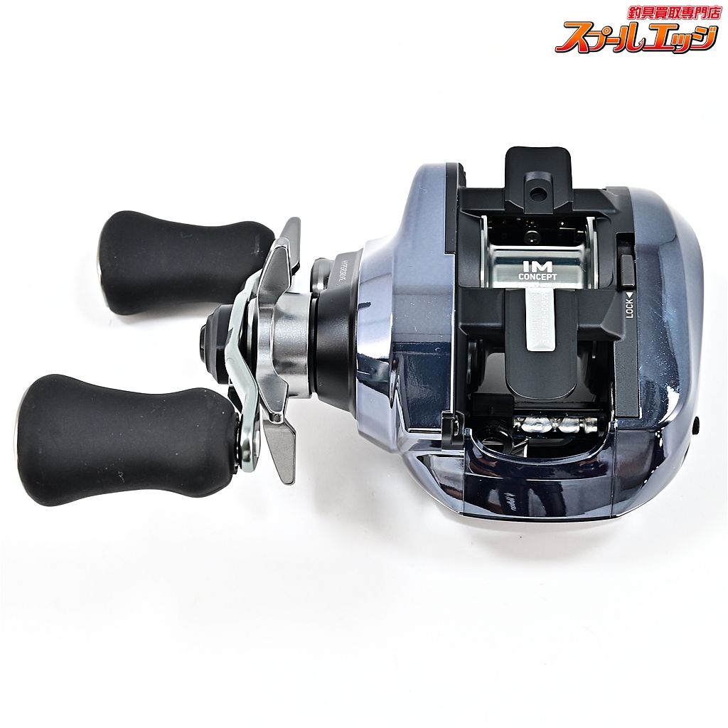 DAIWA IM-Z