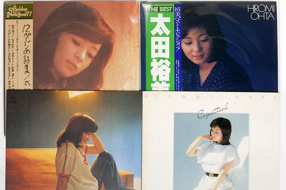 LP、一部帯付き 太田裕美/4枚セット - メルカリ