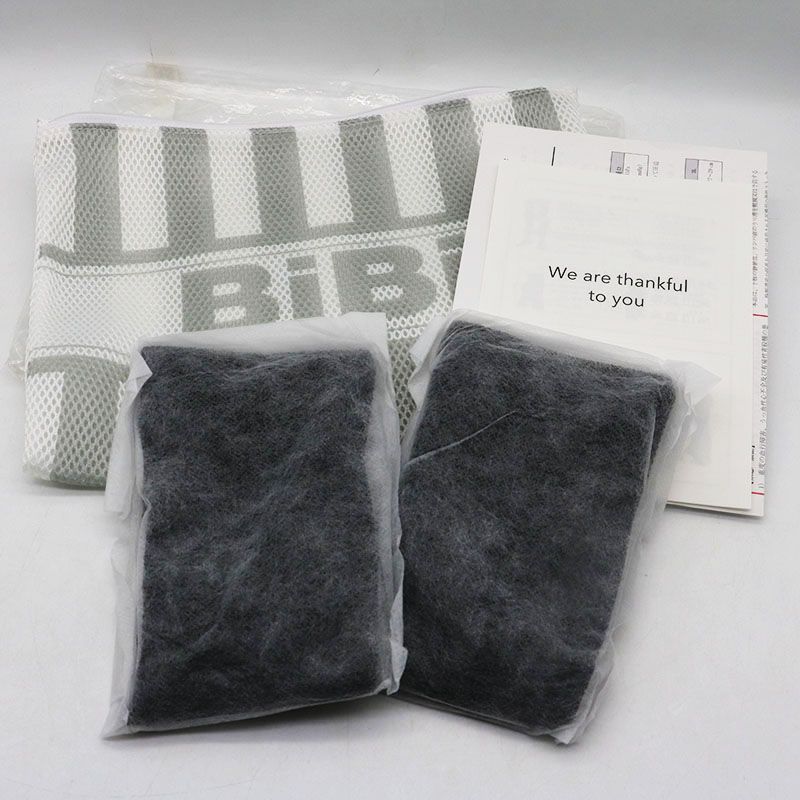 BiBi Grant エナジックハイソックス ブラック2足組 Sサイズ 楽天市場】【メール便送料無料】グラントイーワンズ BiBi