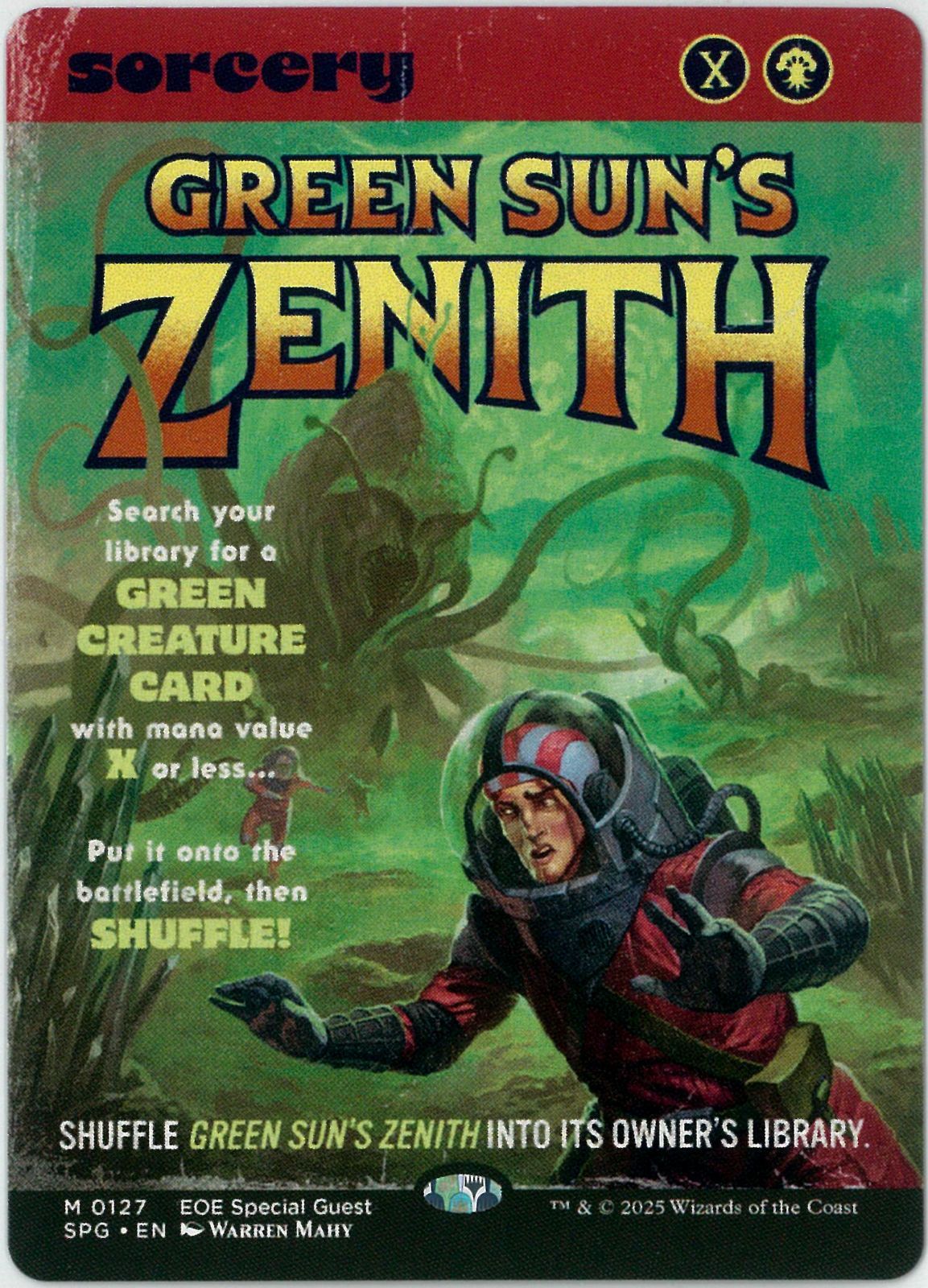 MTG/日本語版/緑の太陽の頂点/Green Sun's Zenith/スペシャル