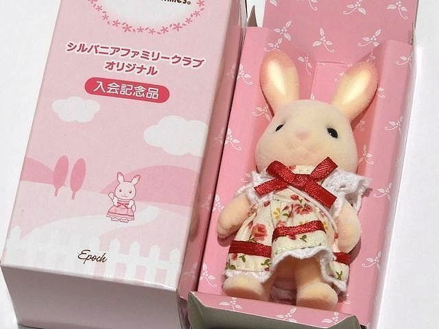 ドールセット
