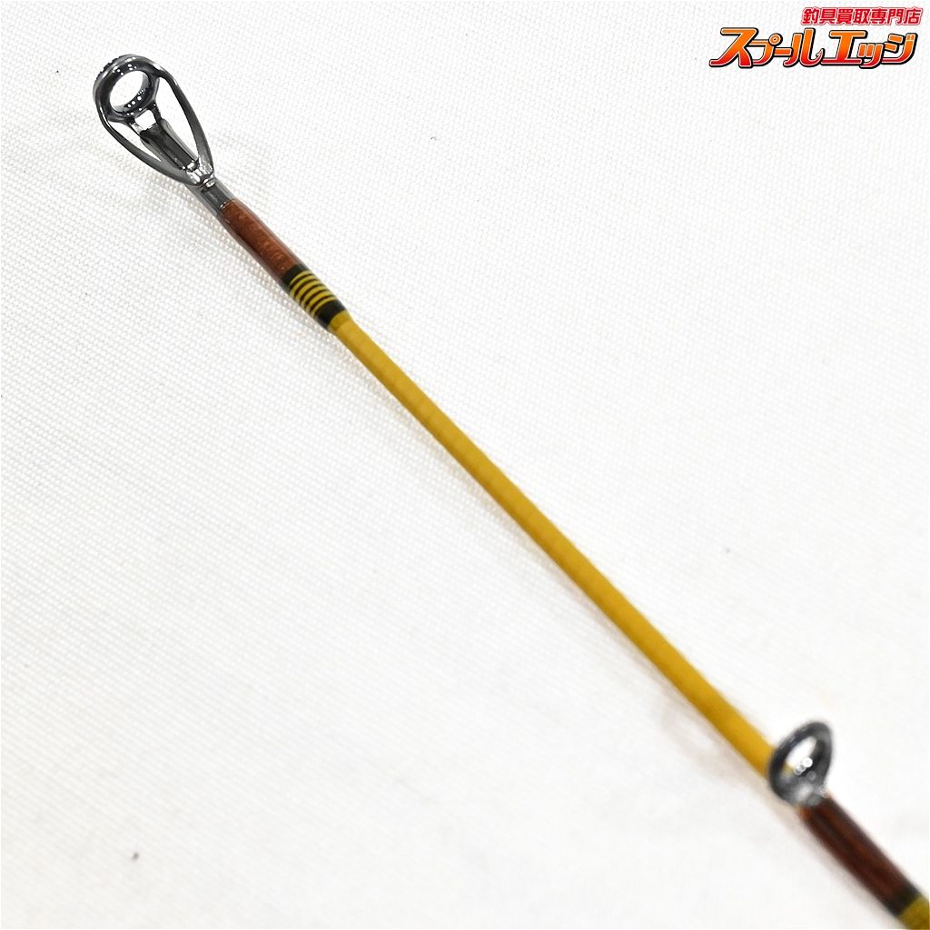 【エムアイレ】 正影グラス MG-53LS UDグラス 2024年モデル マット  