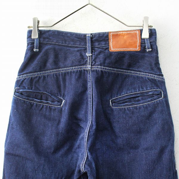 minaperhonen デニム mina perhonen every day ロールアップデニム