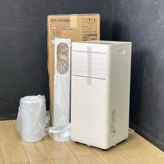 口豪奢 展示品 【中古】動作保証 ポータブルクーラー アイリスオーヤマ 扇風機・サーキュレーター