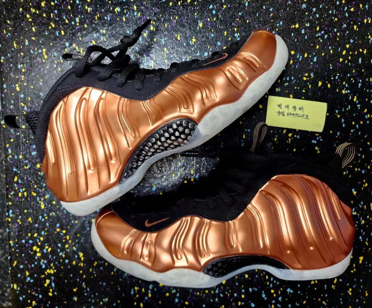 NIKE ナイキ エア エアフォームポジット 勝ちました メタリック 銅