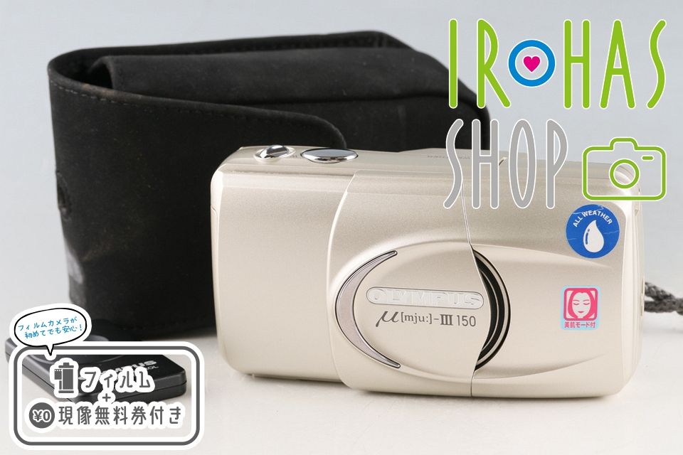 Olympus μ-III 150 35mm Point - Shoot Film Camera 60732G22