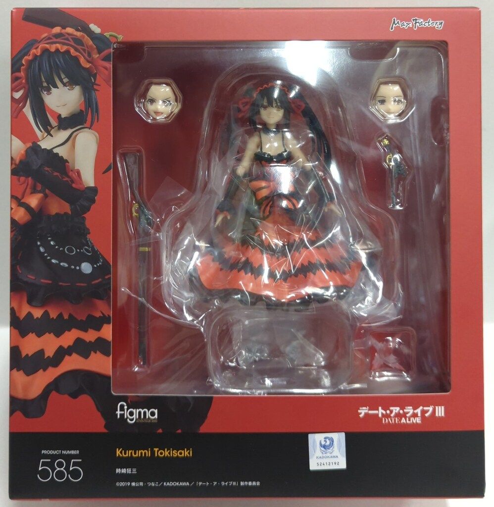マックスファクトリー figma デート・ア・ライブIII 時崎狂三