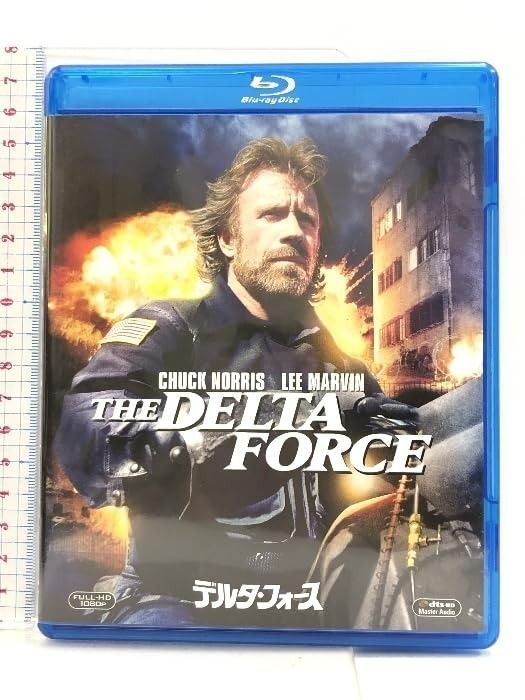 デルタ フォース Blu-ray 20世紀フォックス ホーム エンターテイメント ジャパン チャック ノリス