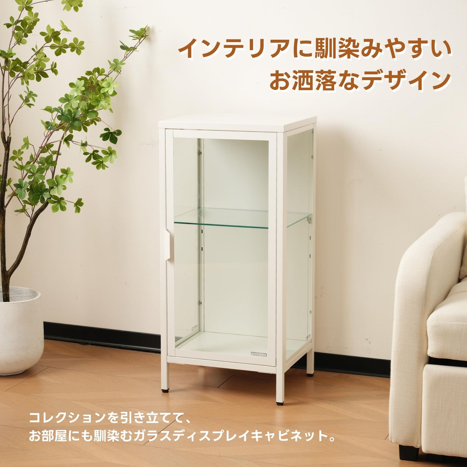 ホワイト OSJ ケース シェルフ ガラスディスプレイキャビネット おしゃれ 棚高さ調節 強化ガラス サイズ 幅40 奥行35 高さ86CM MARWIL-DEMENAGEMENTS_CH