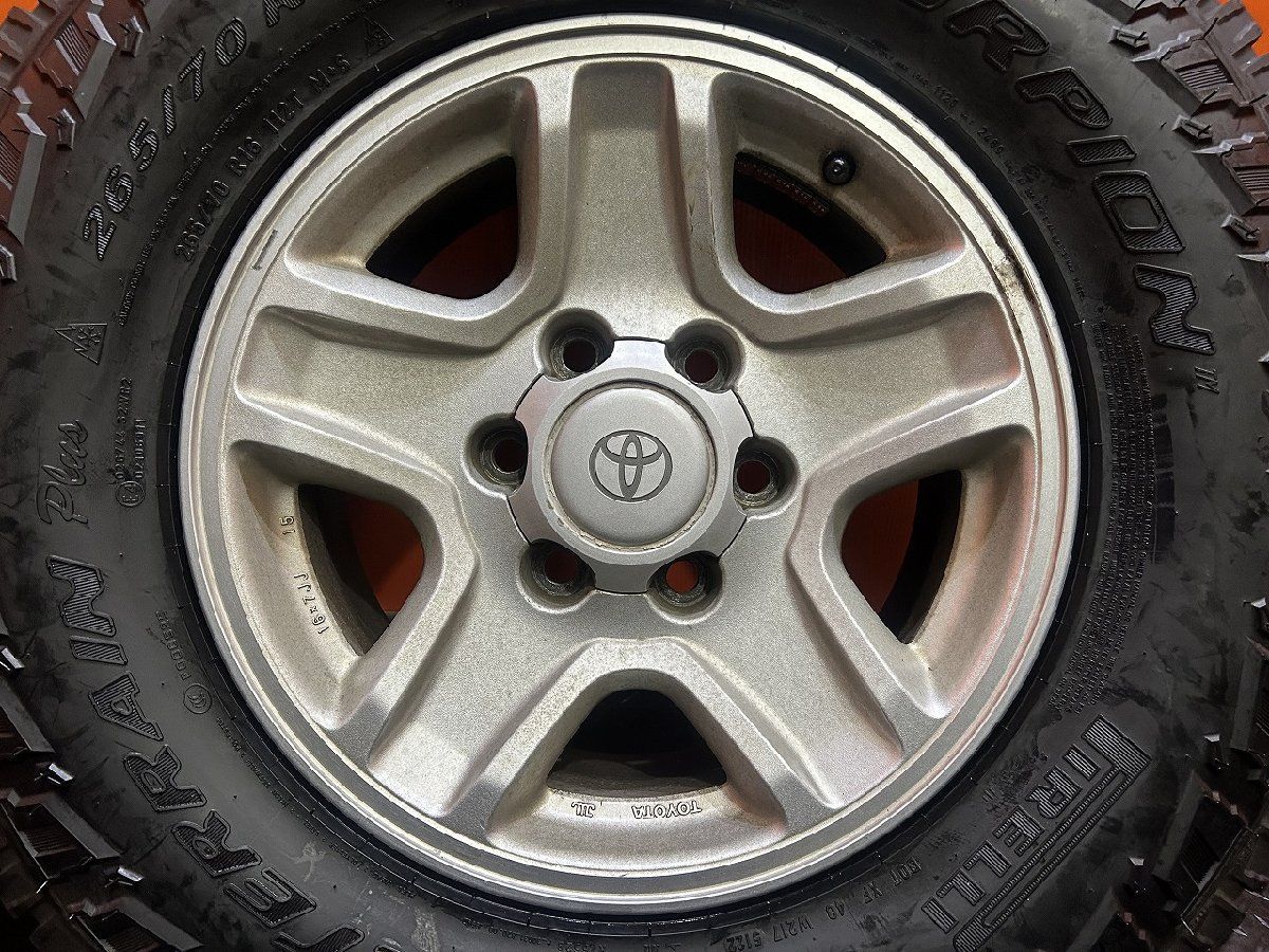 15 VTY951