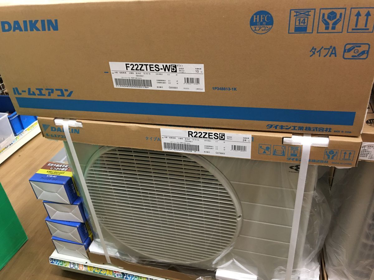 ☆送料無料☆ダイキン DAIKIN ルームエアコン F22ZTES-W 100V 2022年製