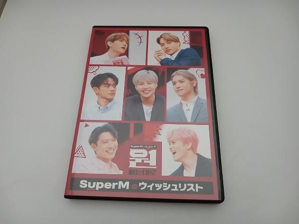 DVD SuperMのウィッシュリスト - メルカリ