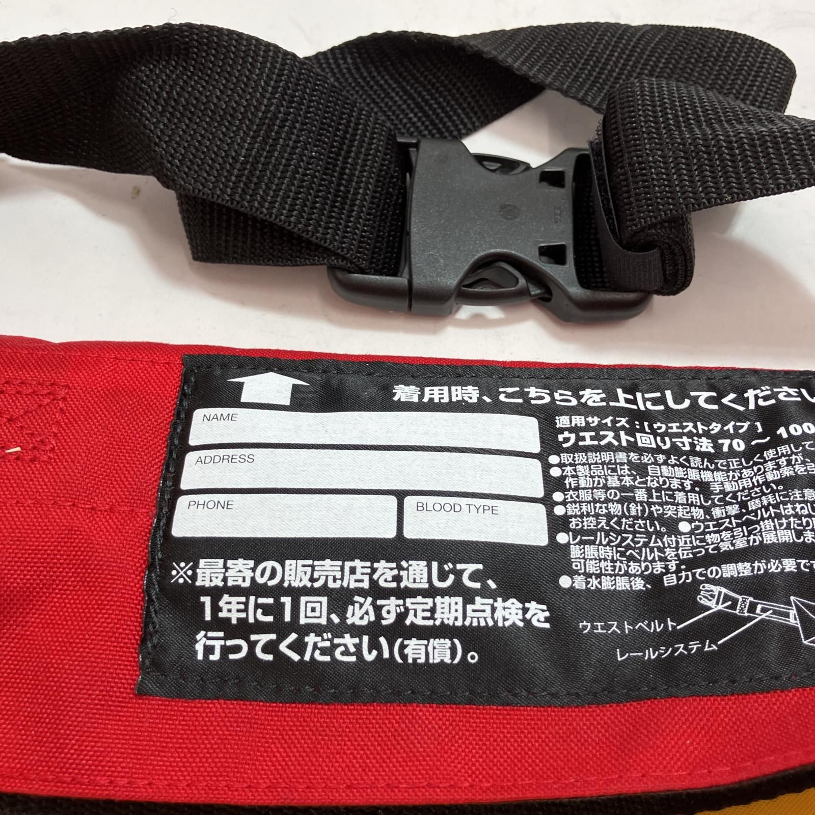 シマノ