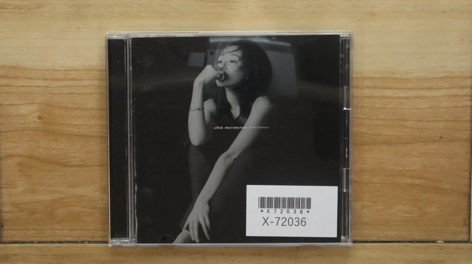 谷村有美 on VIDEO CD With | 谷村有美 | ソニーミュージックオフィシャルサイト