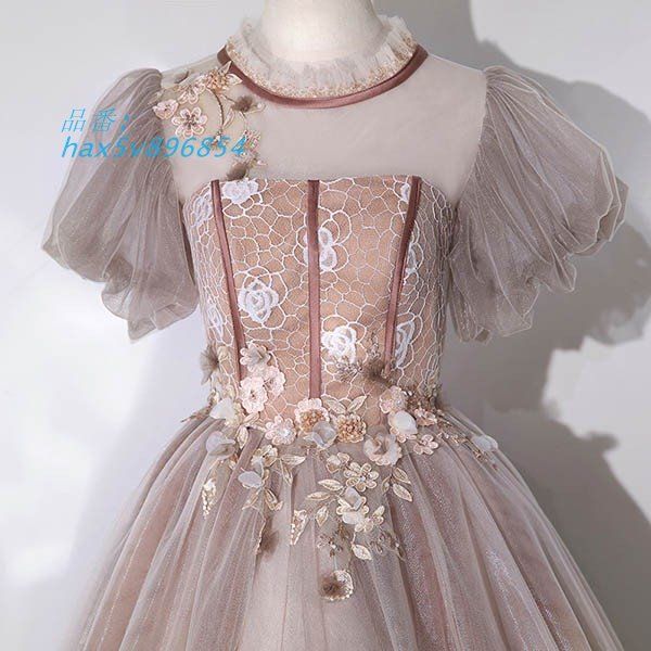 ドレス 大人 ピアノ 発表会 ロングドレス 花柄 パーティードレス レディース 演奏会 結婚式 花嫁 母親 イブニングドレス 披露宴 hax5v896854