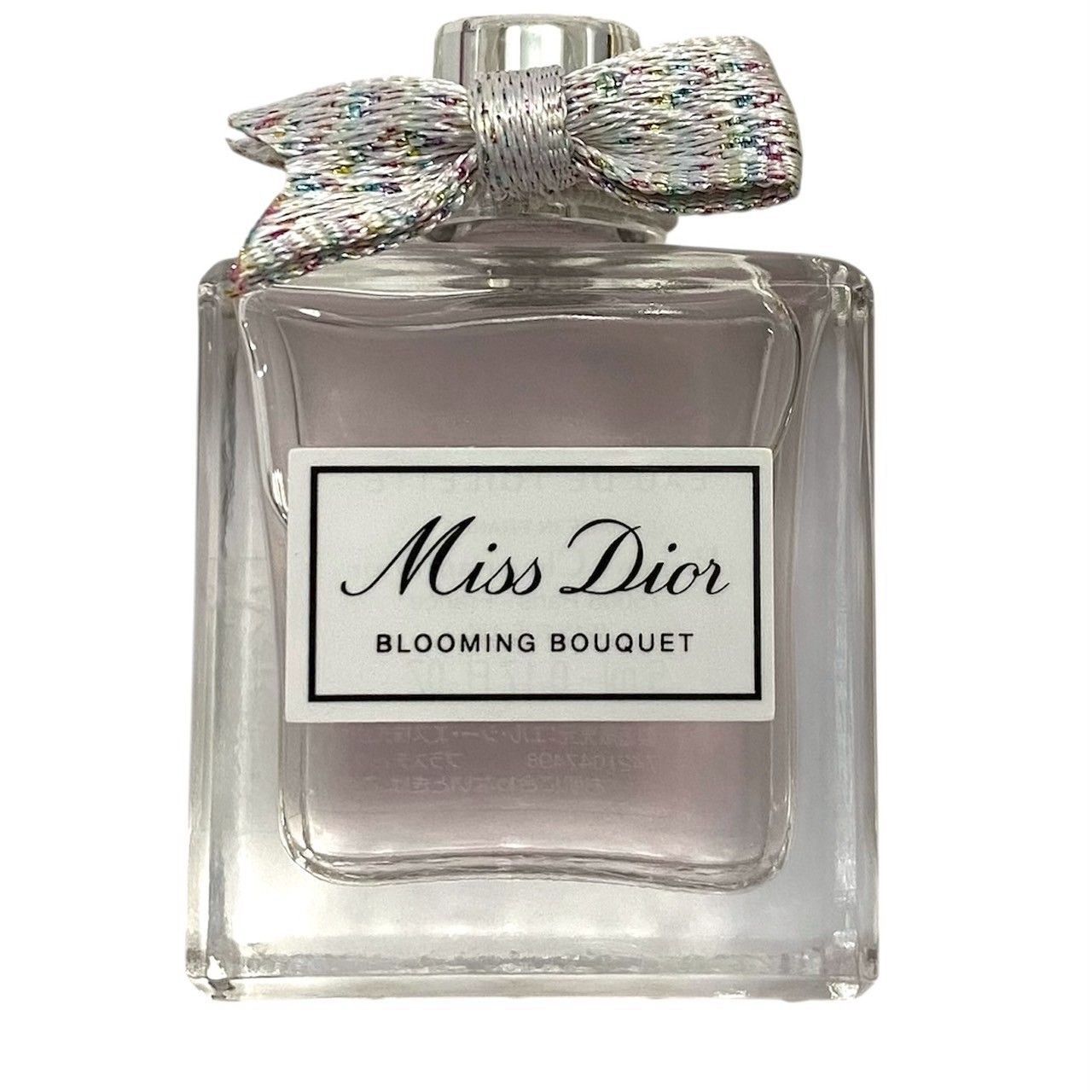 Dior】フレグランス ディスカバリー キット 3本セット
