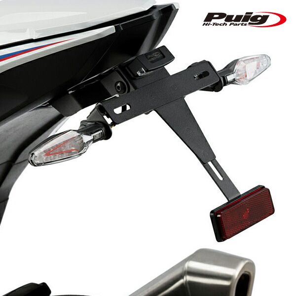 Puig 3705N LICENSE SUPPORTS BMW S1000RR 19-24 S1000R 21-24 M1000R 23-24 M1000RR 23-24 プーチ フェンダーレス